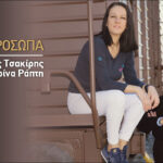 avragroup